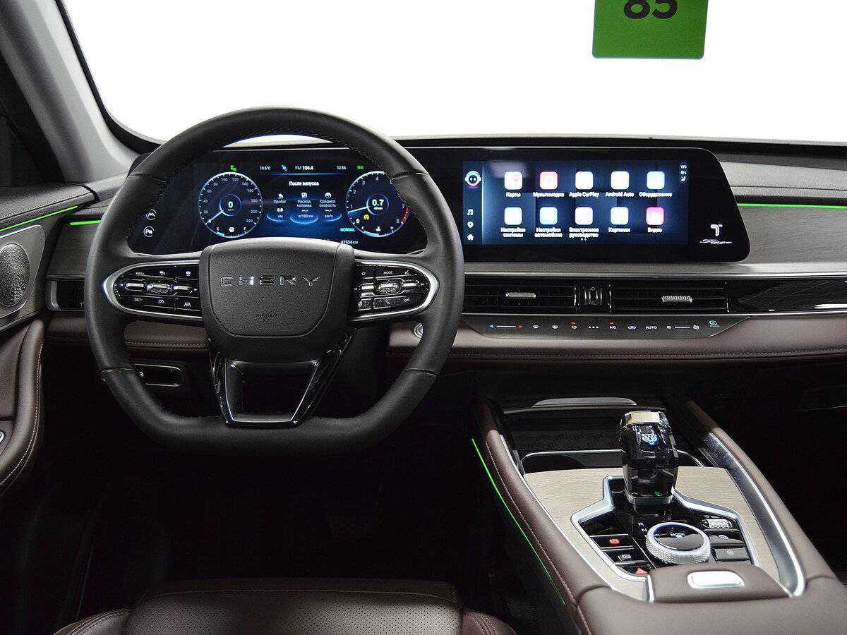 Chery Tiggo 7 Pro Max, 2024 Фото №11