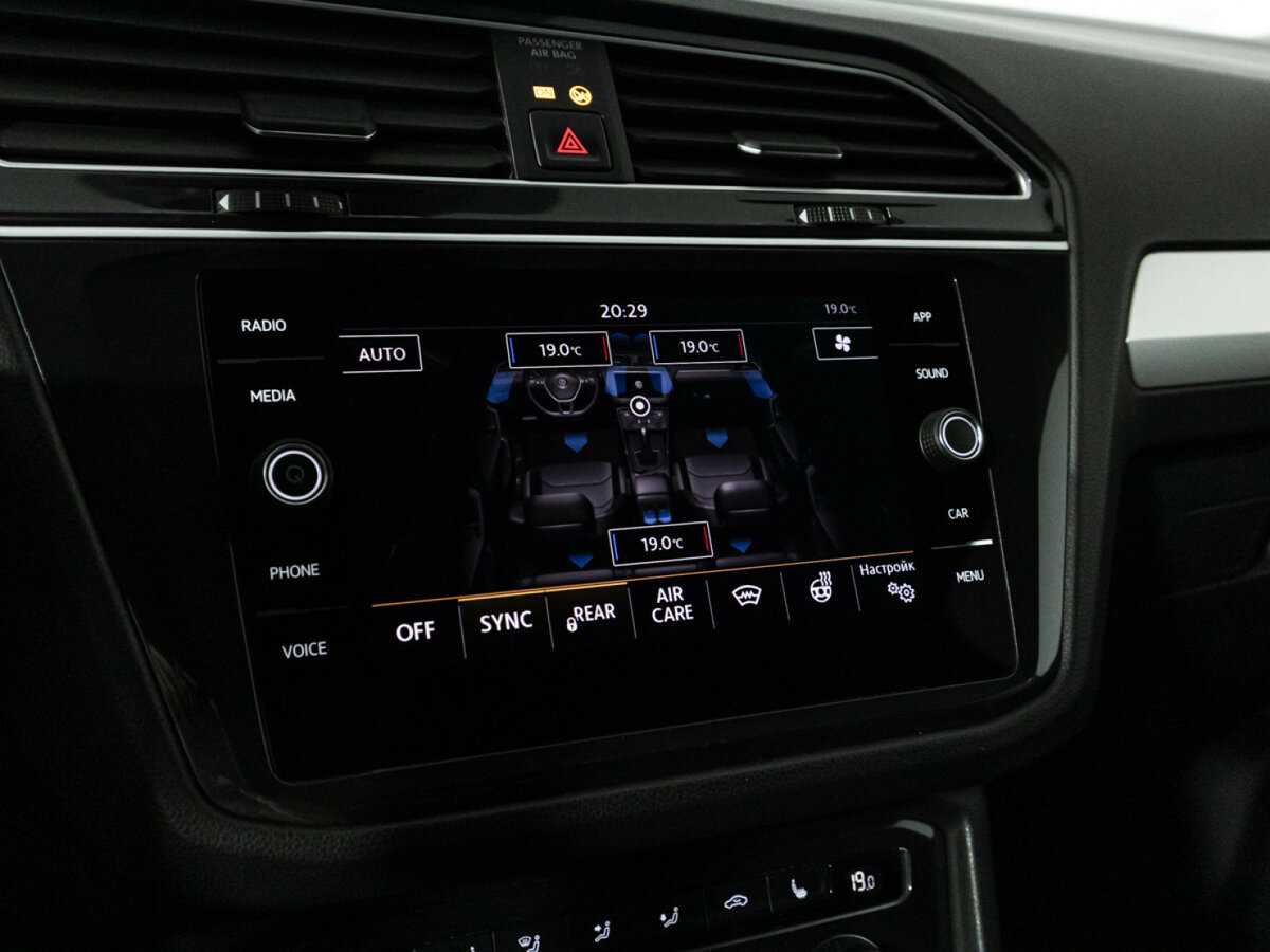 Volkswagen Tiguan, 2019 Фото №17