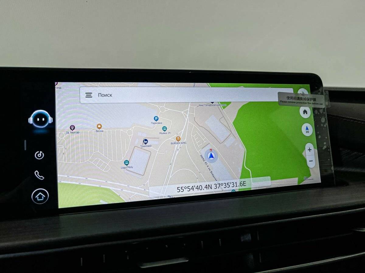 Chery Tiggo 7 Pro Max, 2023 Фото №14