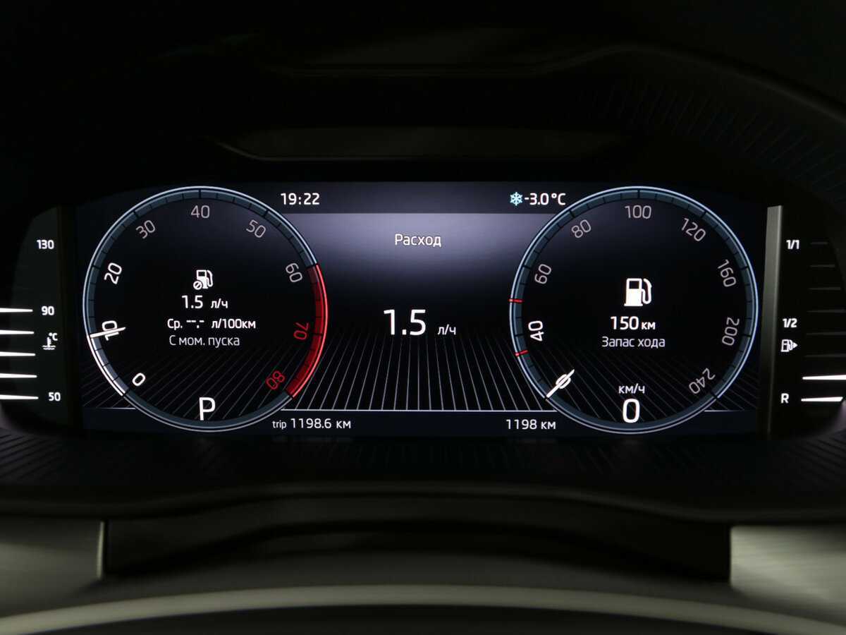 Skoda Rapid, 2021 Фото №7