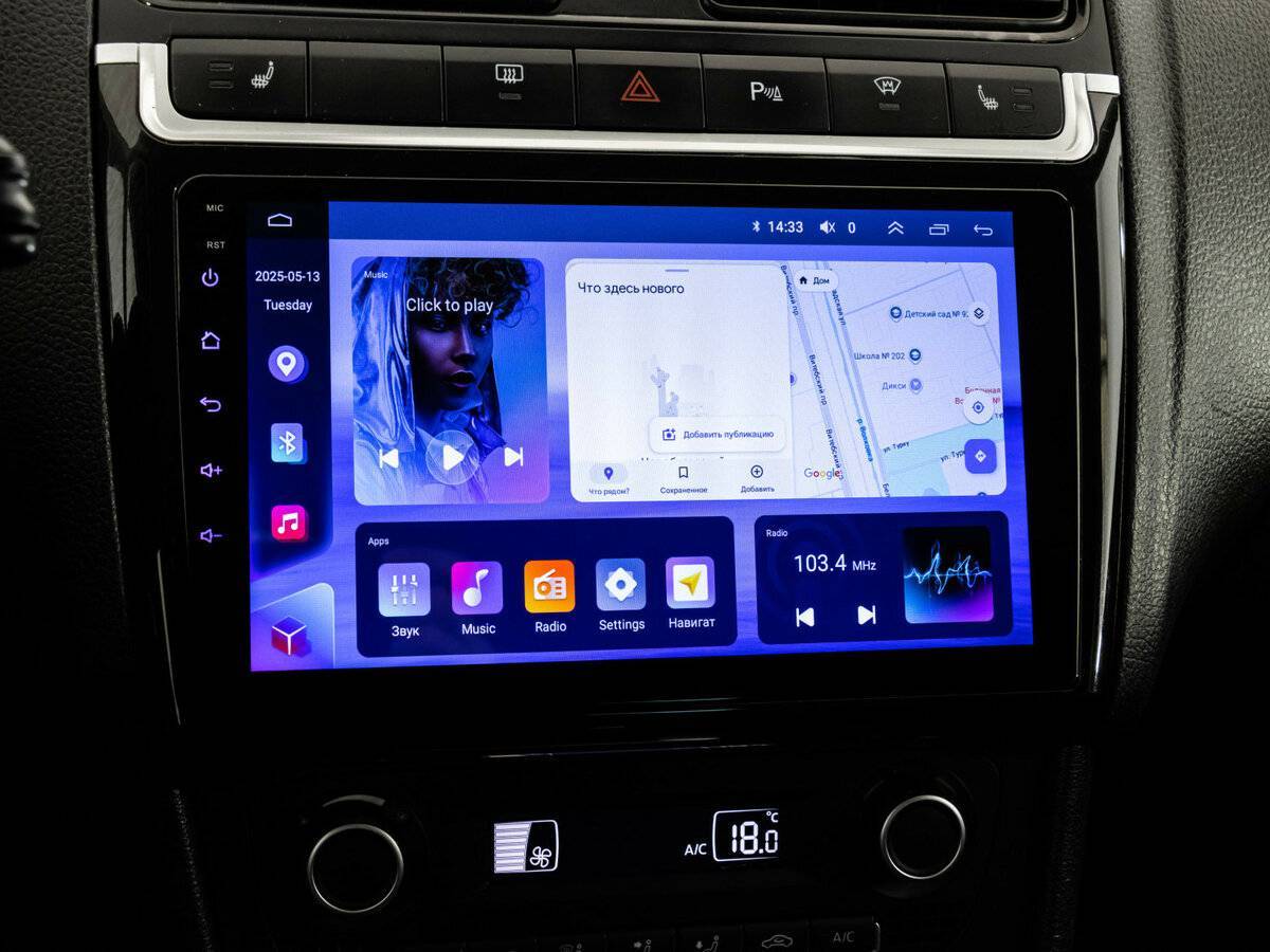 Volkswagen Polo, 2017 Фото №13