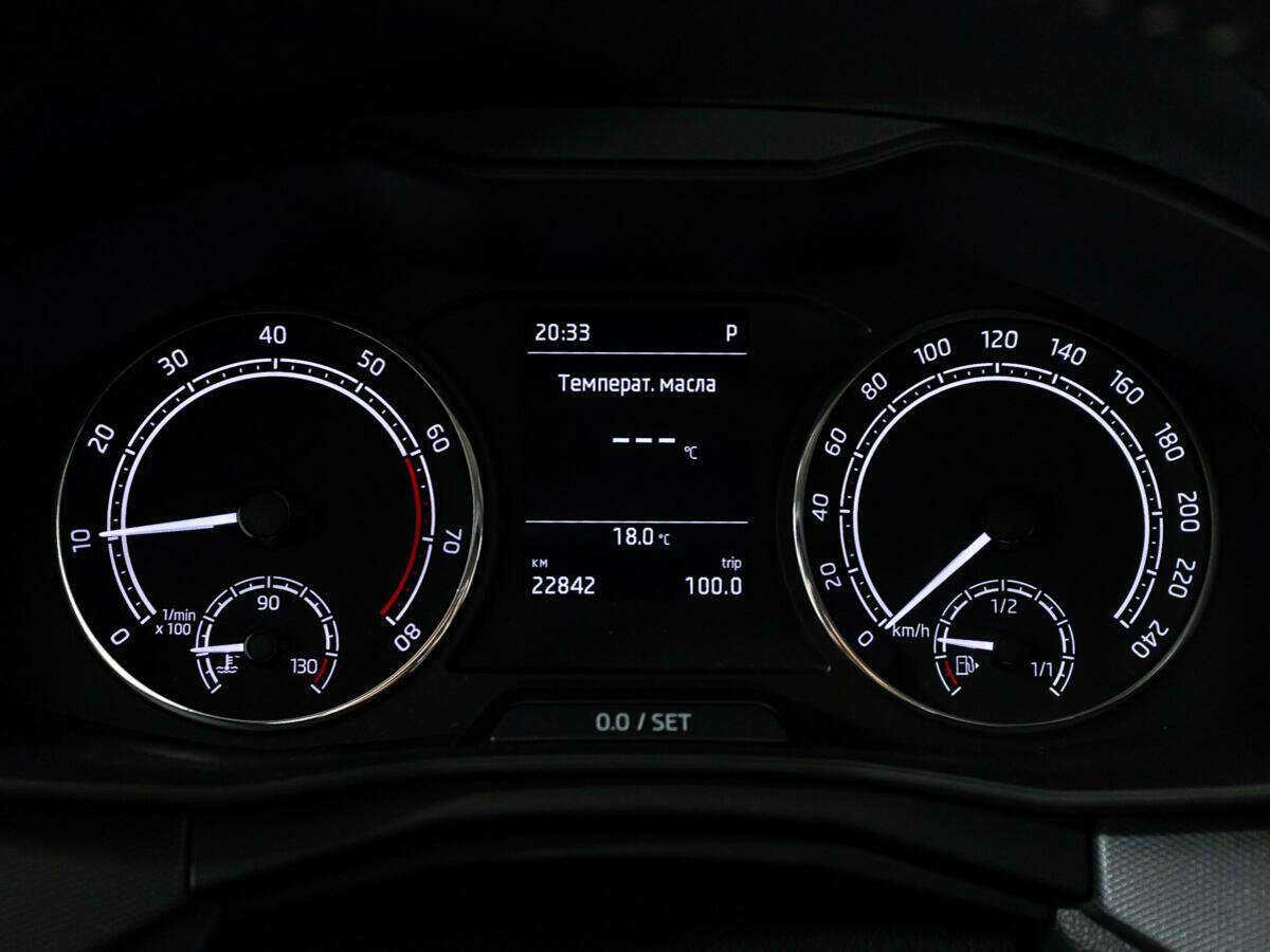 Skoda Rapid, 2020 Фото №12