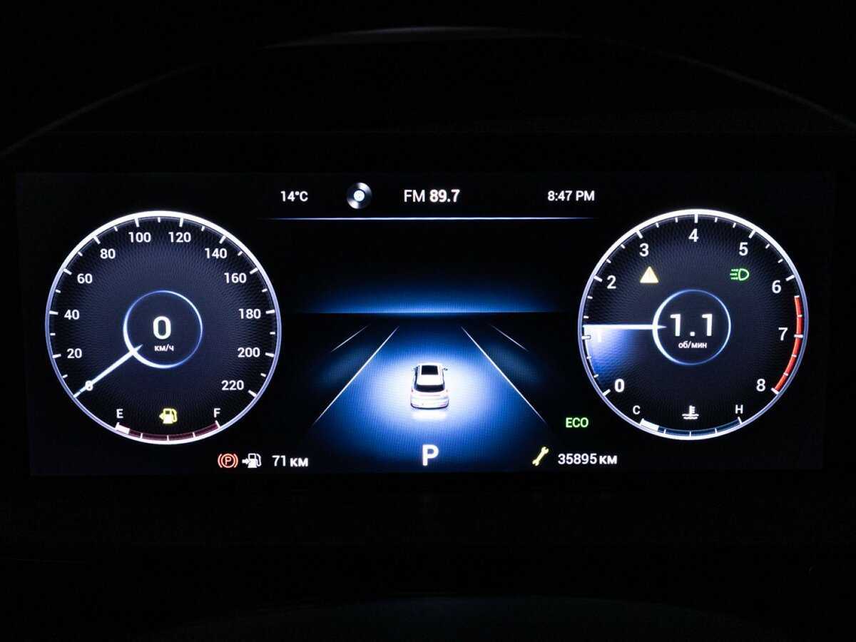 Chery Tiggo 7 Pro Max, 2023 Фото №12