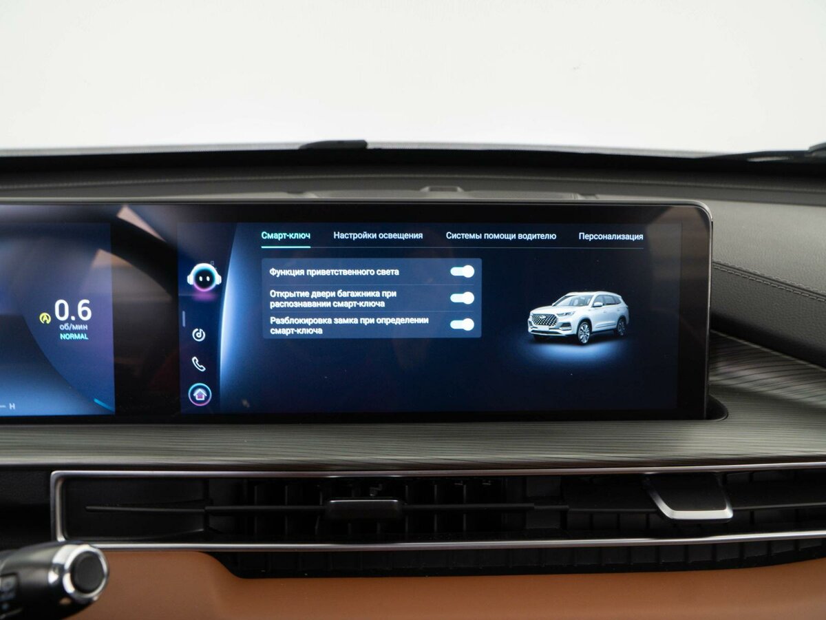 Chery Tiggo 8 Pro Max I, 2023 Фото №22