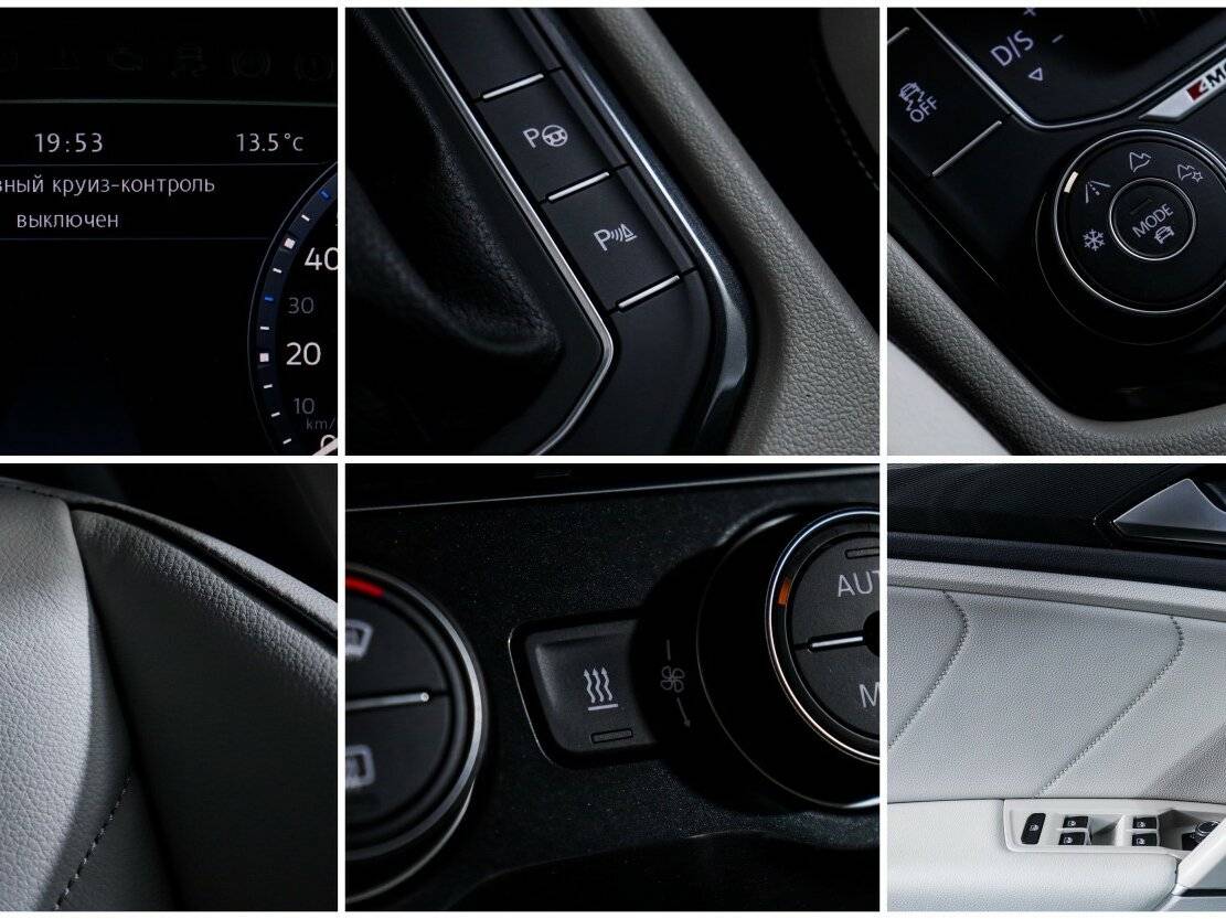 Volkswagen Tiguan, 2017 Фото №21