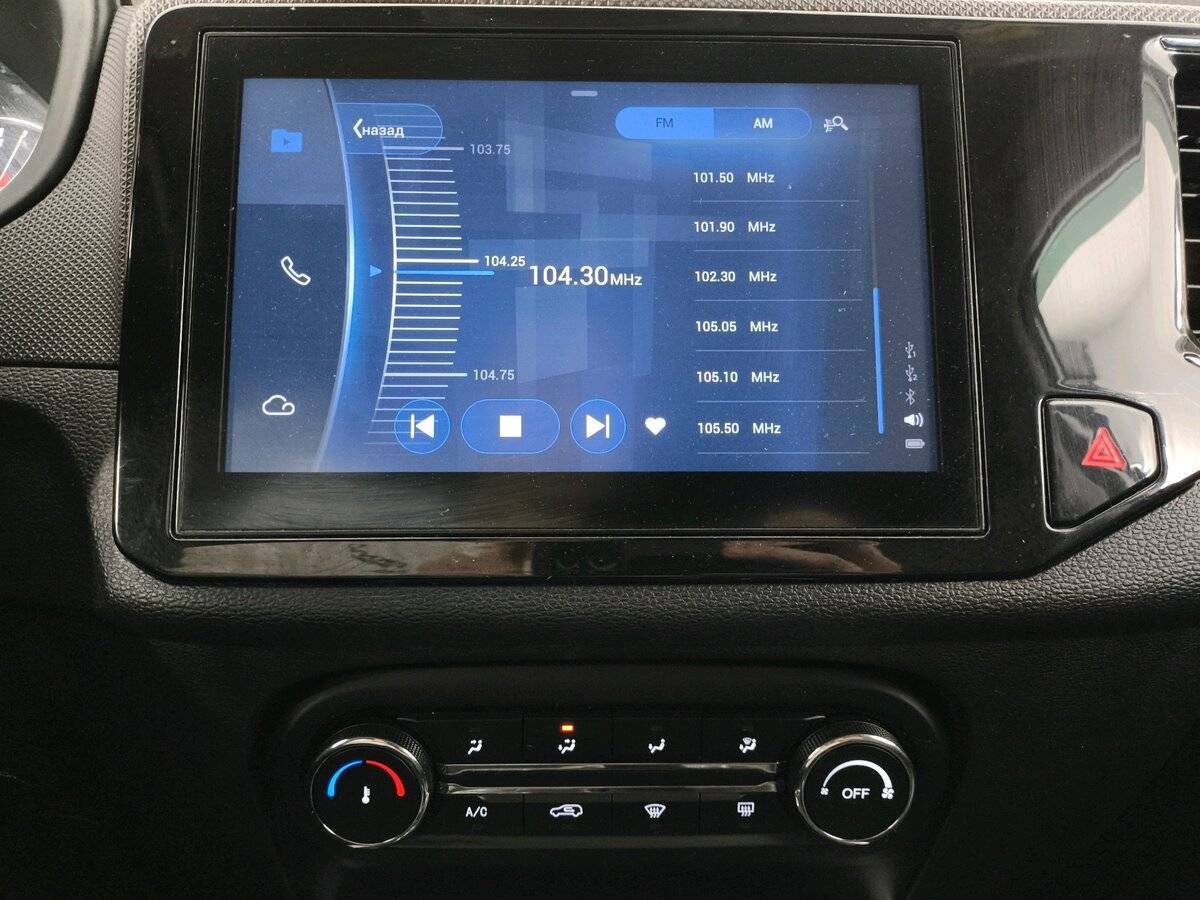 Chery Tiggo 4, 2020 Фото №17