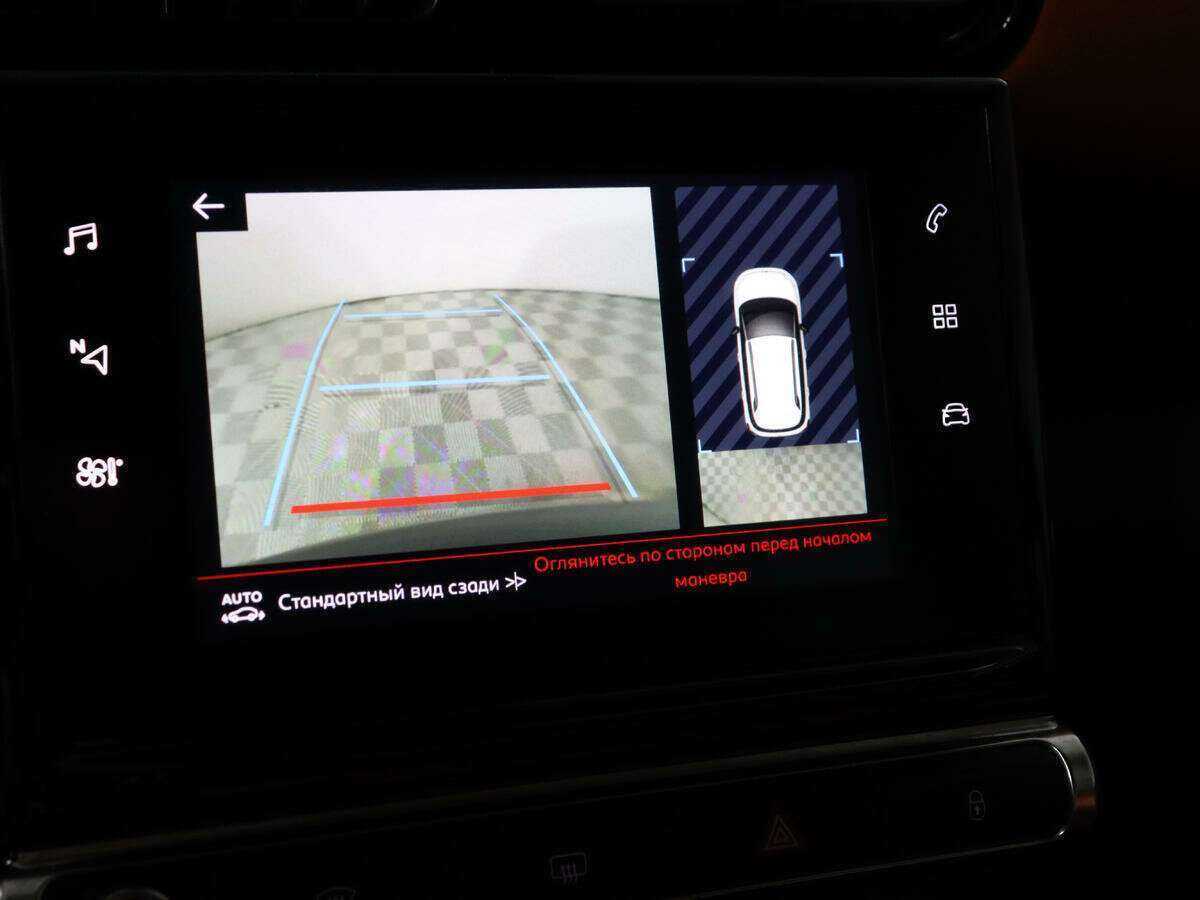 Citroen C3 Aircross, 2017 Фото №14