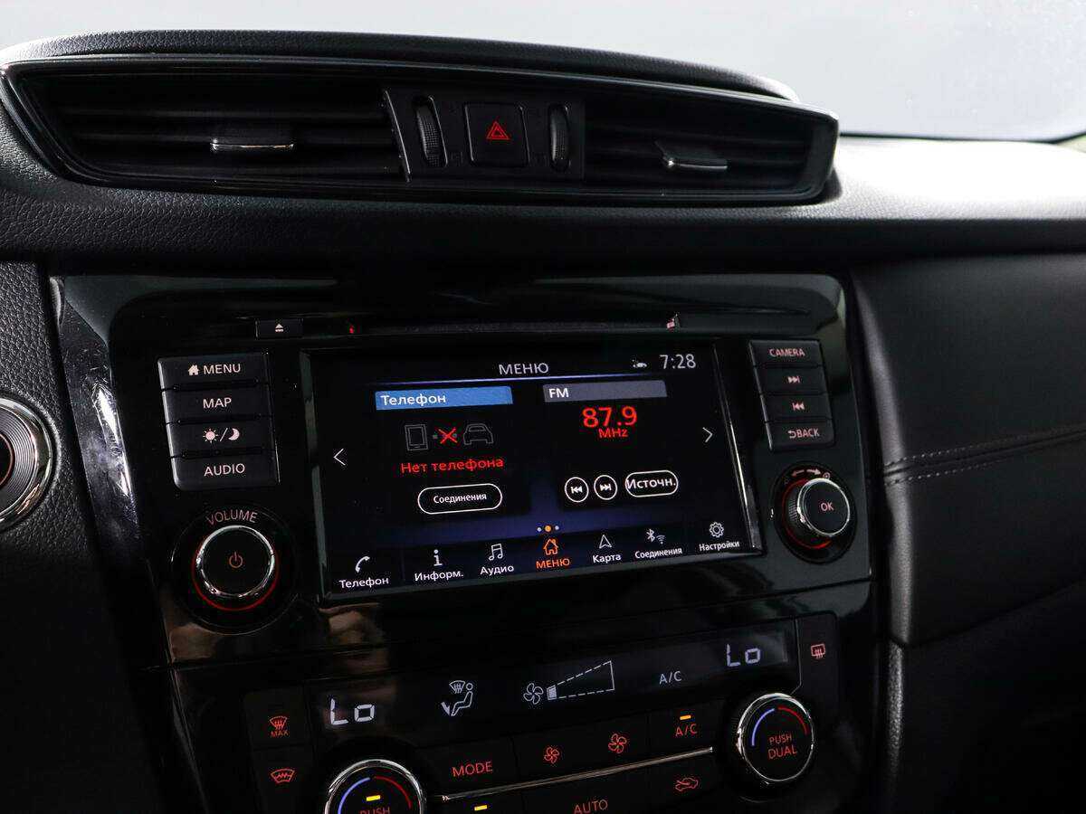 Nissan X-Trail, 2021 Фото №14