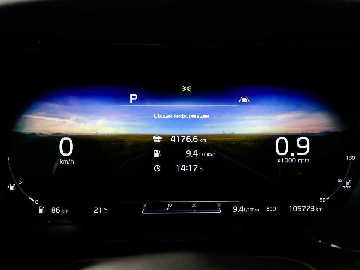 Kia K5, 2020 Фото №11