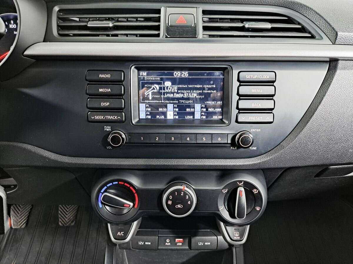 Kia Rio X-Line, 2018 Фото №13