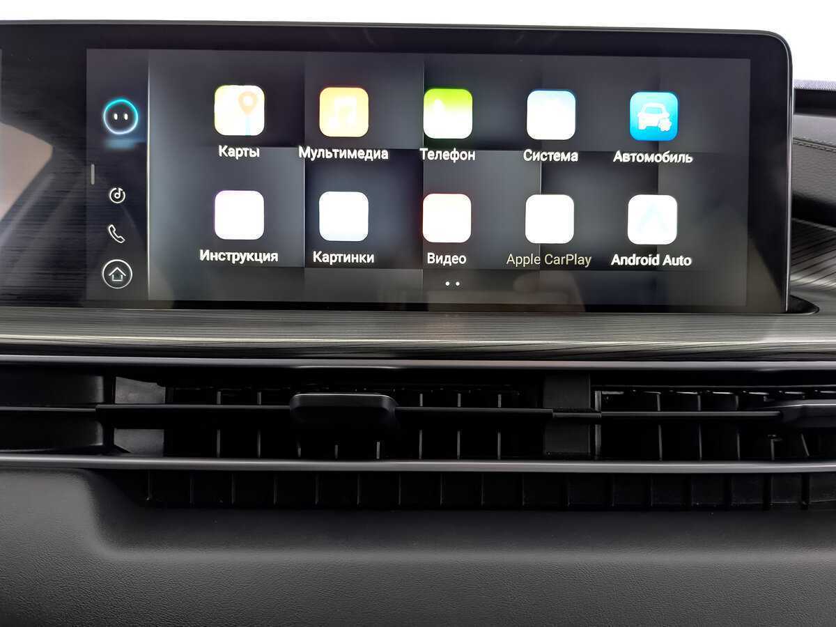 CHERY Tiggo 8 Pro Max, 2023 Фото №21