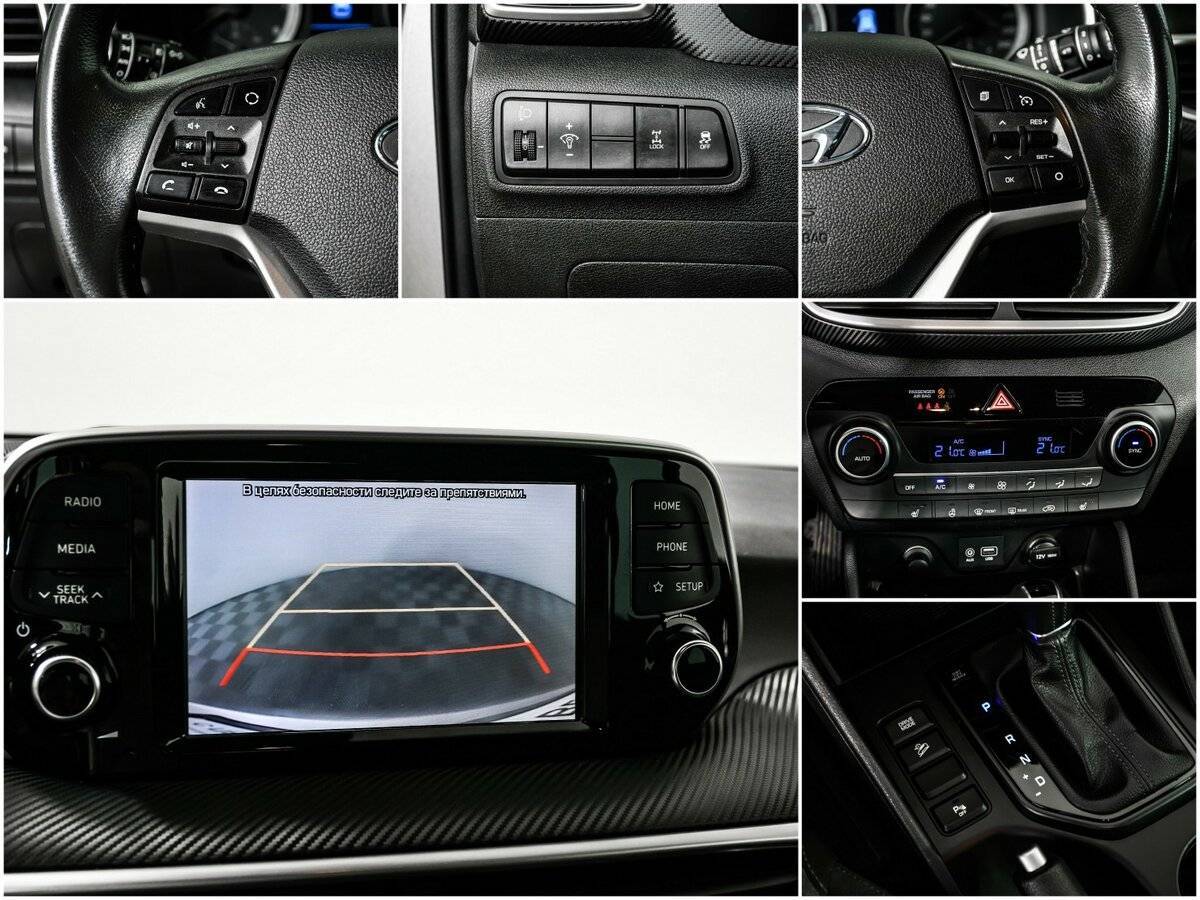 Hyundai Tucson, 2019 Фото №14