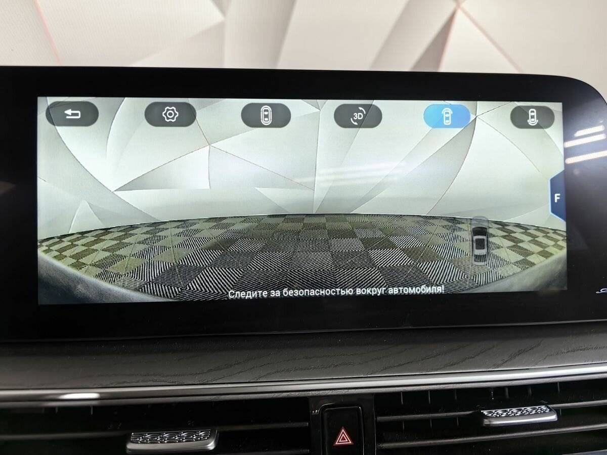 Chery Arrizo 8, 2023 Фото №16