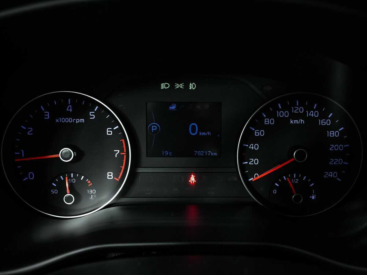 Kia Sportage, 2017 Фото №10