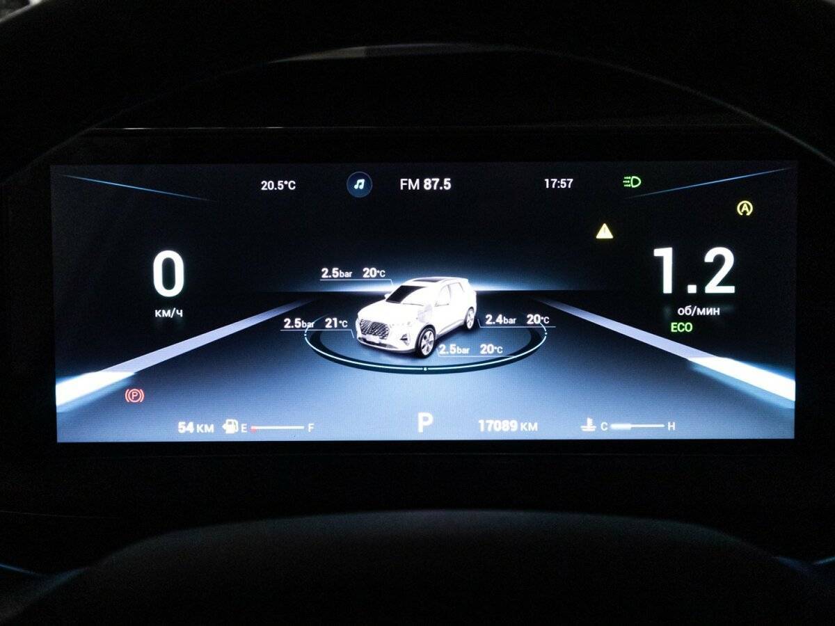 Chery Tiggo 7 Pro Max, 2024 Фото №12