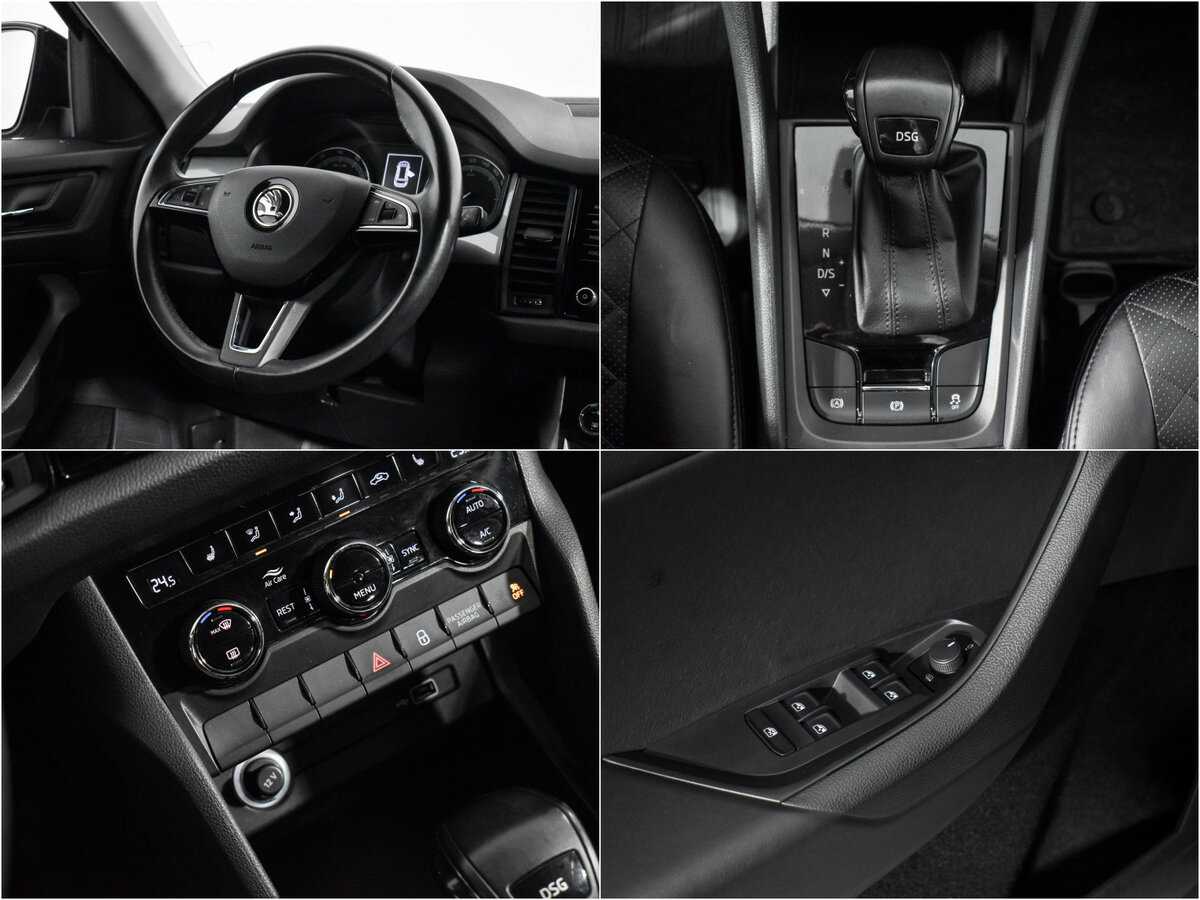 Skoda Kodiaq, 2019 Фото №13
