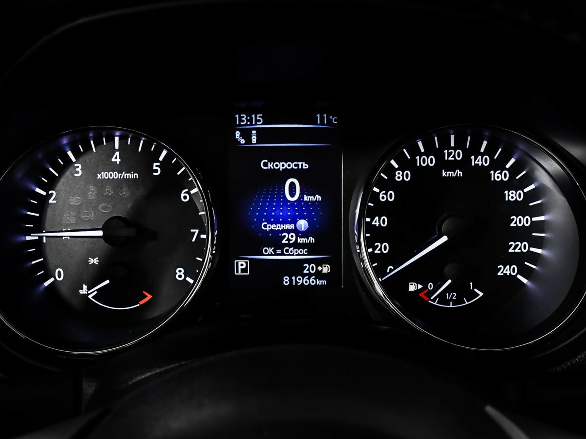 Nissan Qashqai II Рестайлинг, 2020 Фото №8