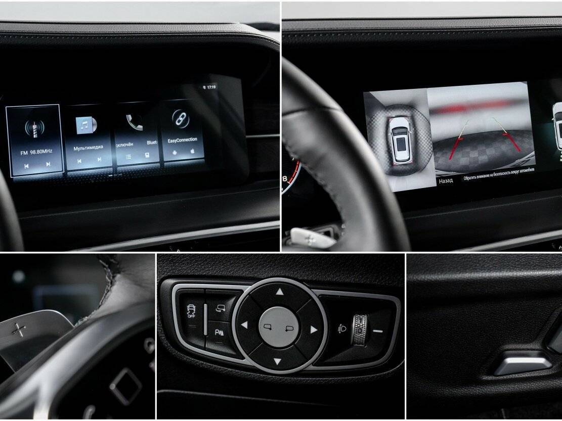 Jetour X90 PLUS, 2023 Фото №23