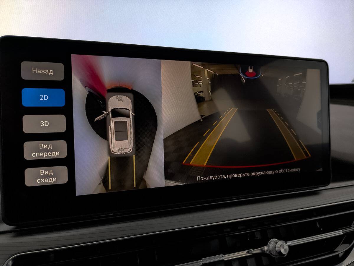 Chery Tiggo 8 Pro, 2021 Фото №30