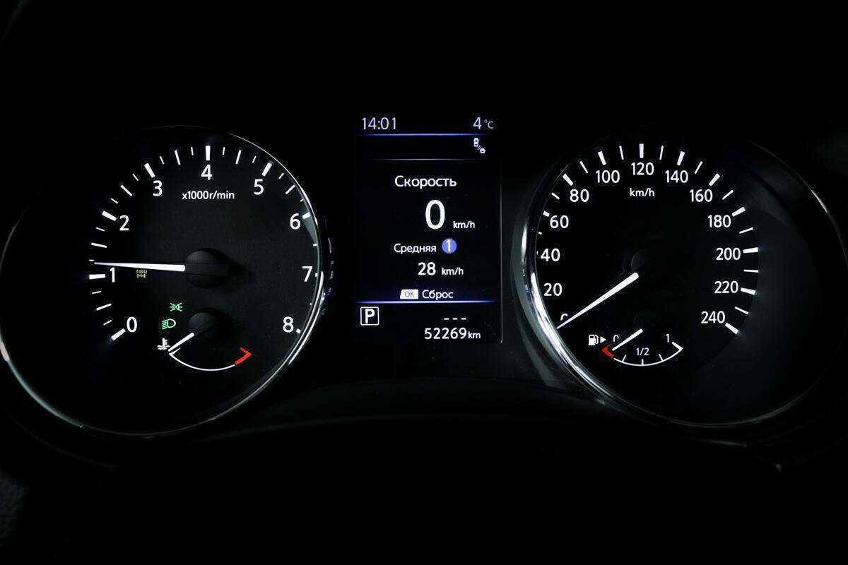 Nissan X-Trail, 2021 Фото №10