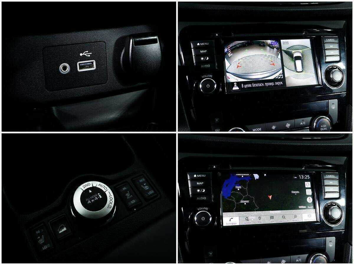 Nissan X-Trail, 2021 Фото №15