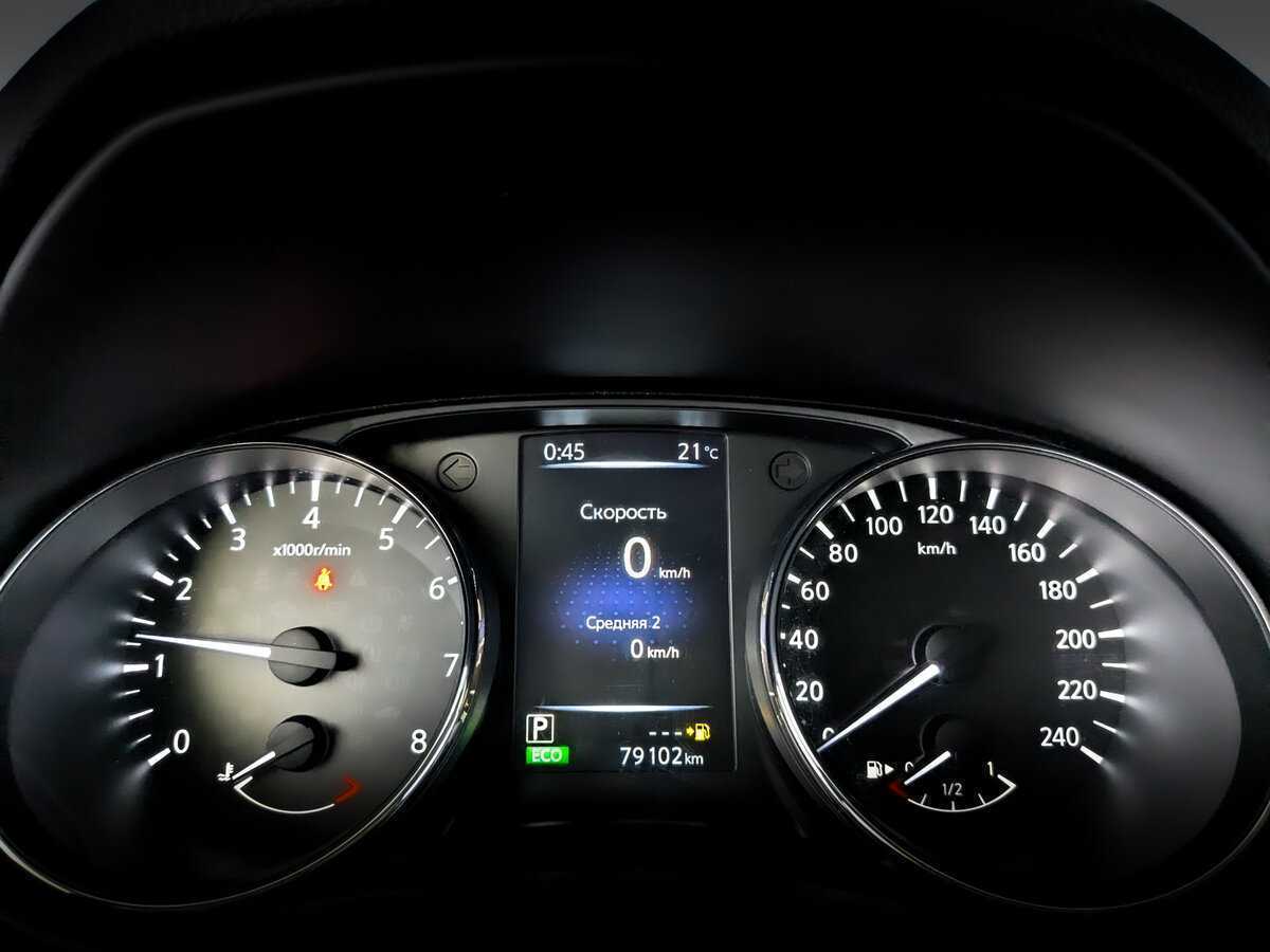 Nissan Qashqai, 2018 Фото №13