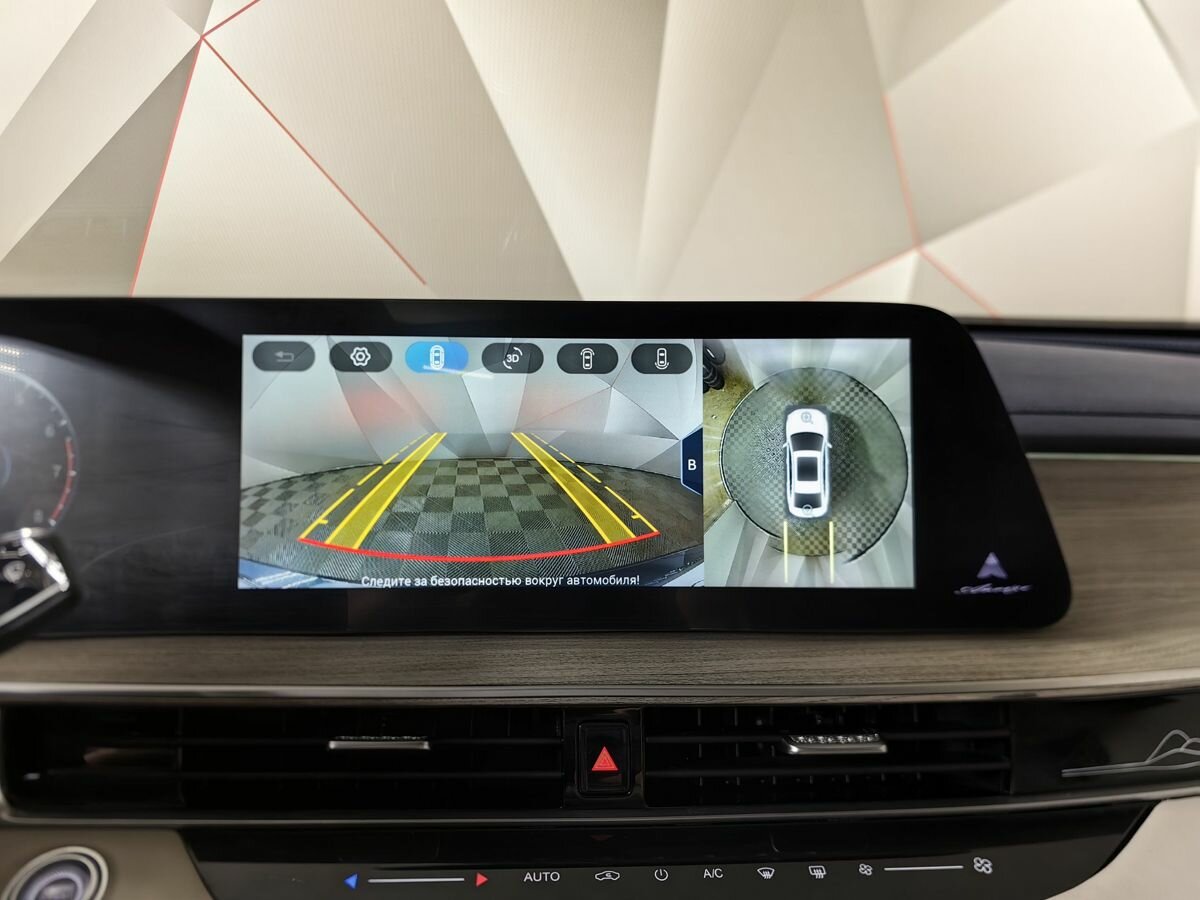 Chery Arrizo 8, 2023 Фото №13