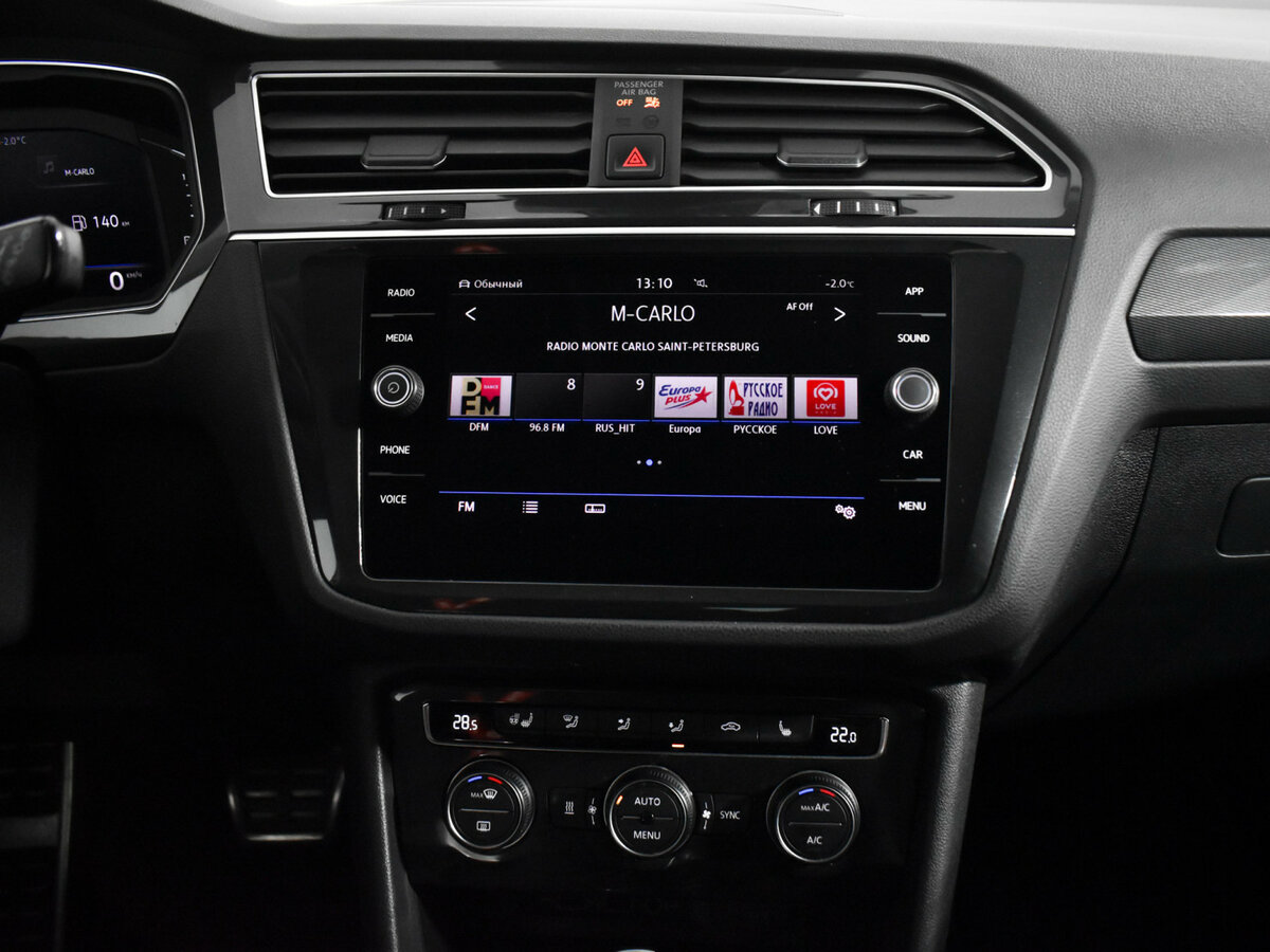 Volkswagen Tiguan II, 2020 Фото №13