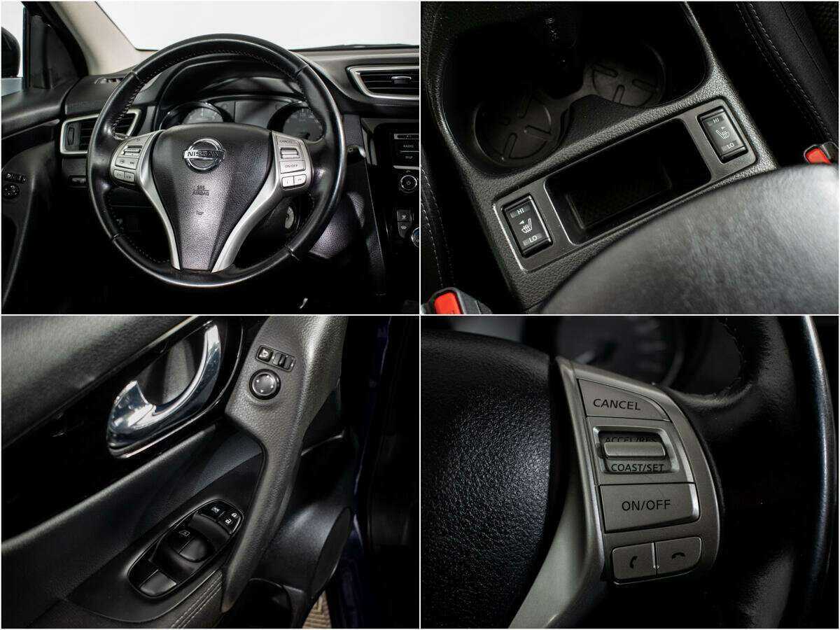 Nissan Qashqai, 2017 Фото №12