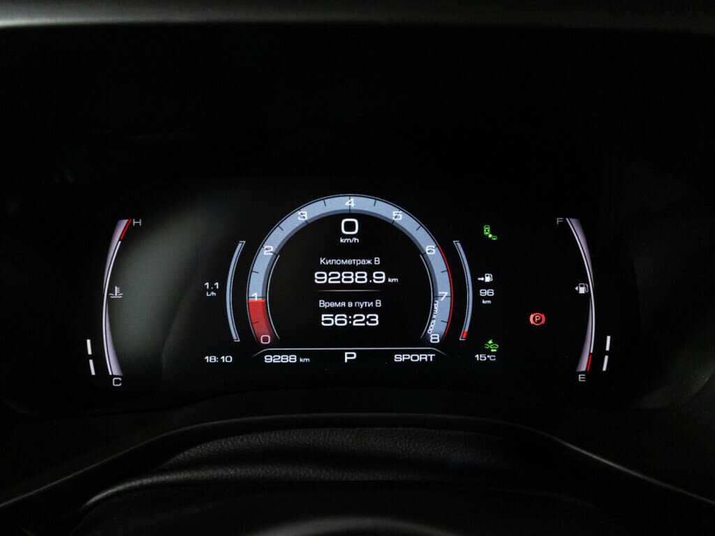 Haval Jolion, 2023 Фото №12