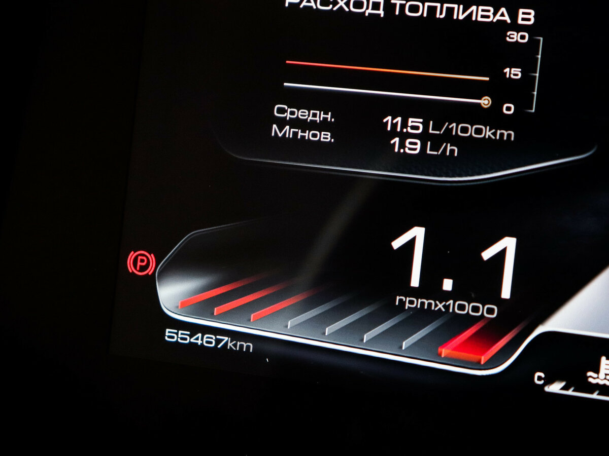 Haval Dargo X, 2023 Фото №11