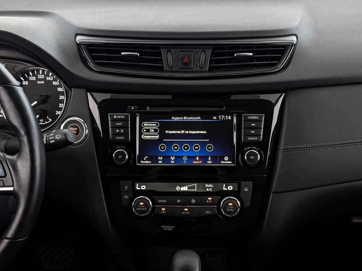 Nissan X-Trail, 2021 Фото №13