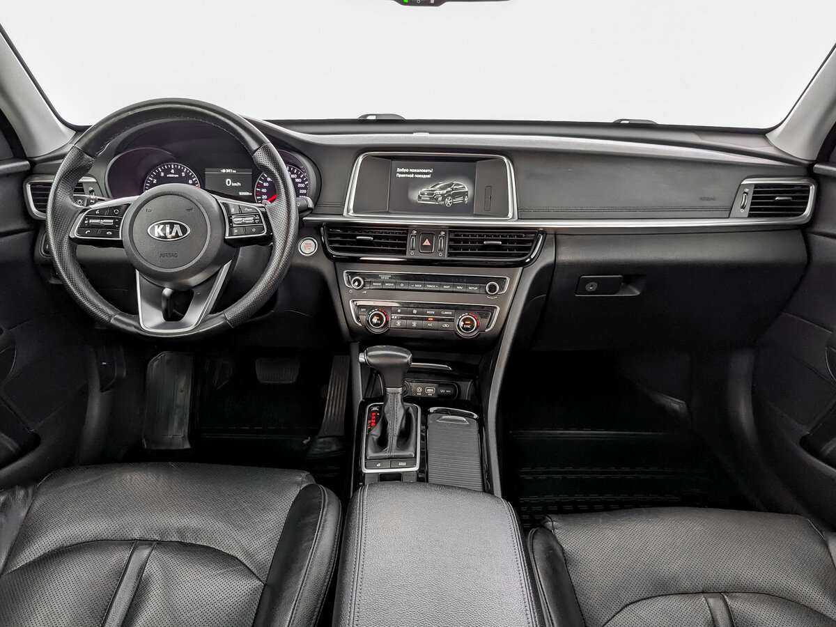 Kia Optima, 2018 Фото №12