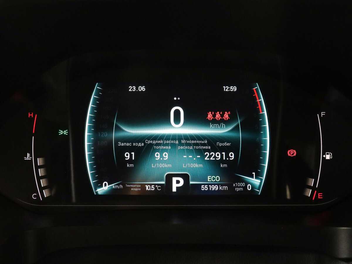 Chery Tiggo 7 Pro, 2020 Фото №8