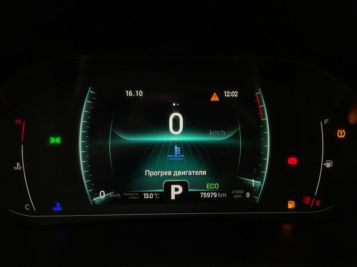 Chery Tiggo 7 Pro I, 2022 Фото №6