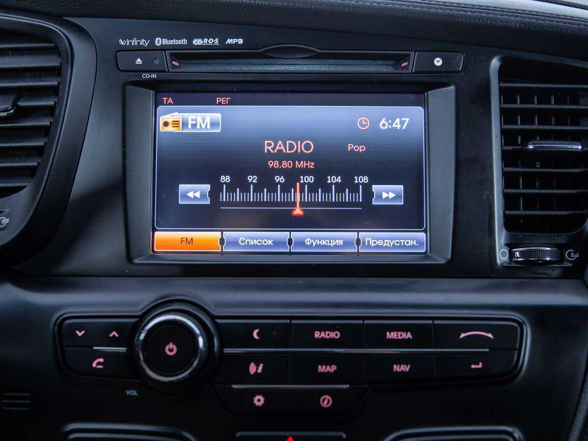 Kia Optima, 2012 Фото №12