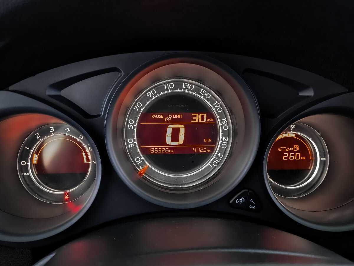 Citroen C4, 2014 Фото №12