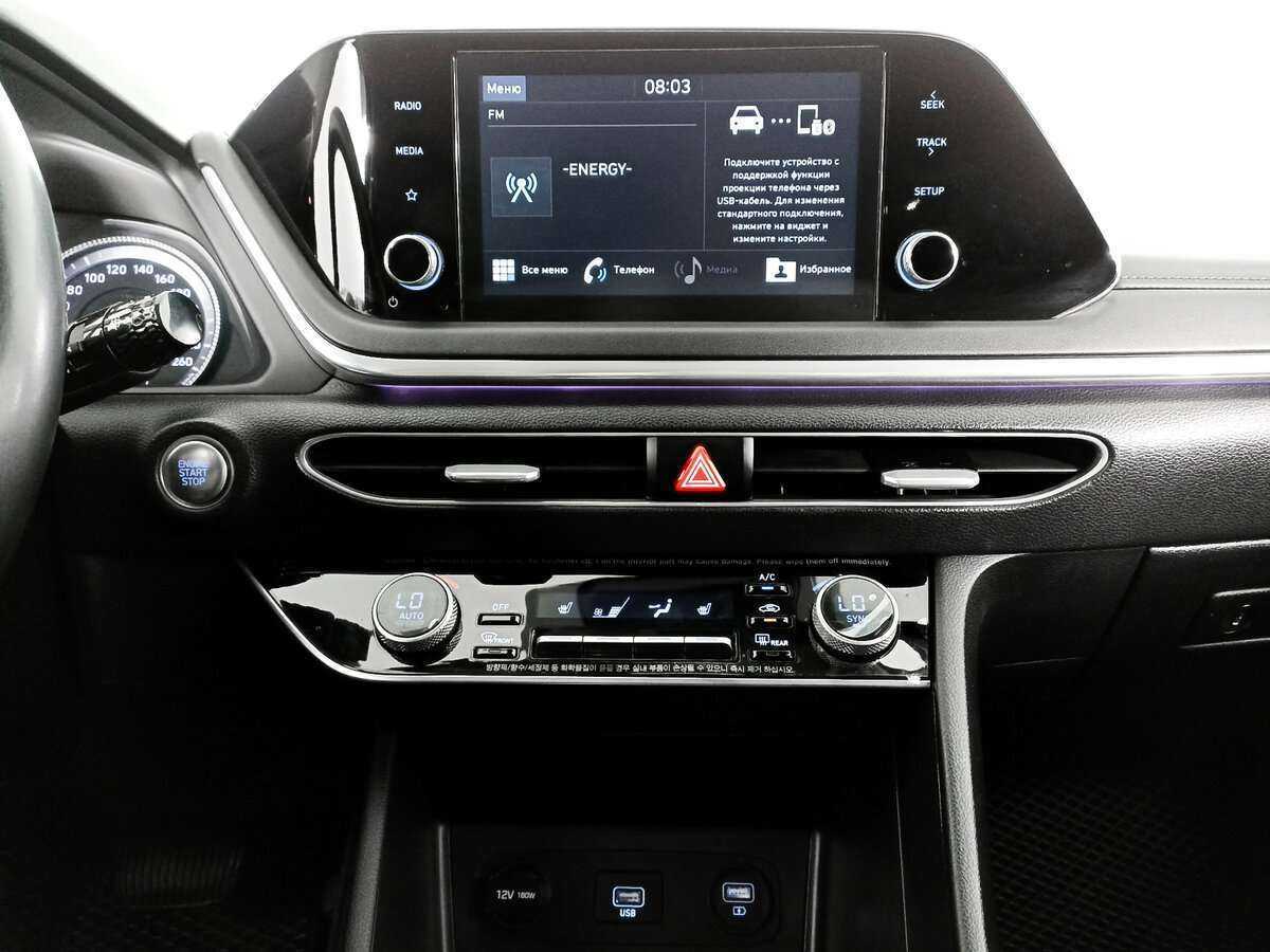 Hyundai Sonata, 2019 Фото №15