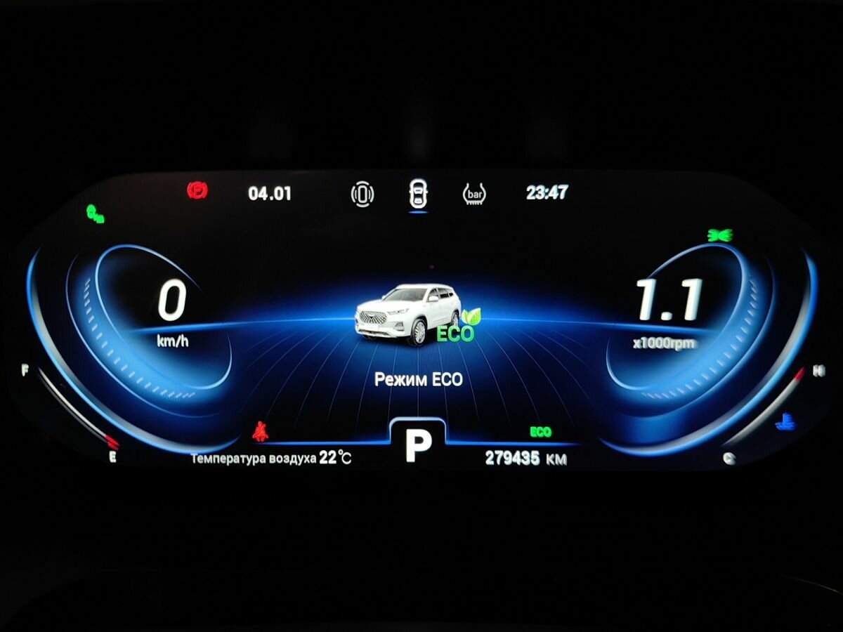 Chery Tiggo 8 Pro, 2021 Фото №19