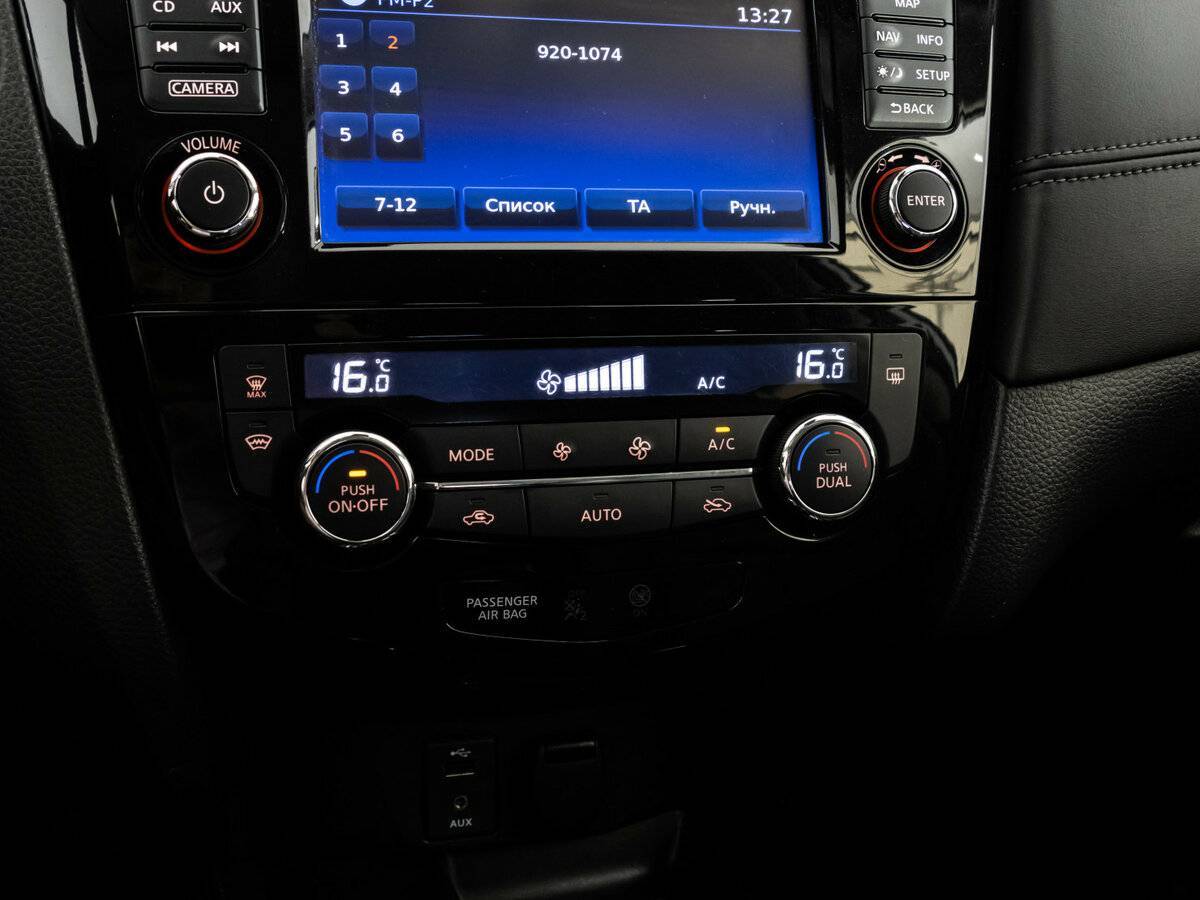 Nissan X-Trail, 2019 Фото №17