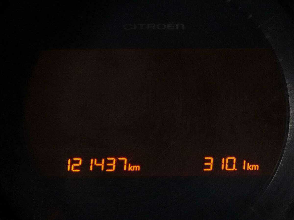 Citroen C4, 2013 Фото №8