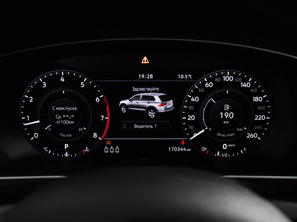 Volkswagen Tiguan II, 2017 Фото №16