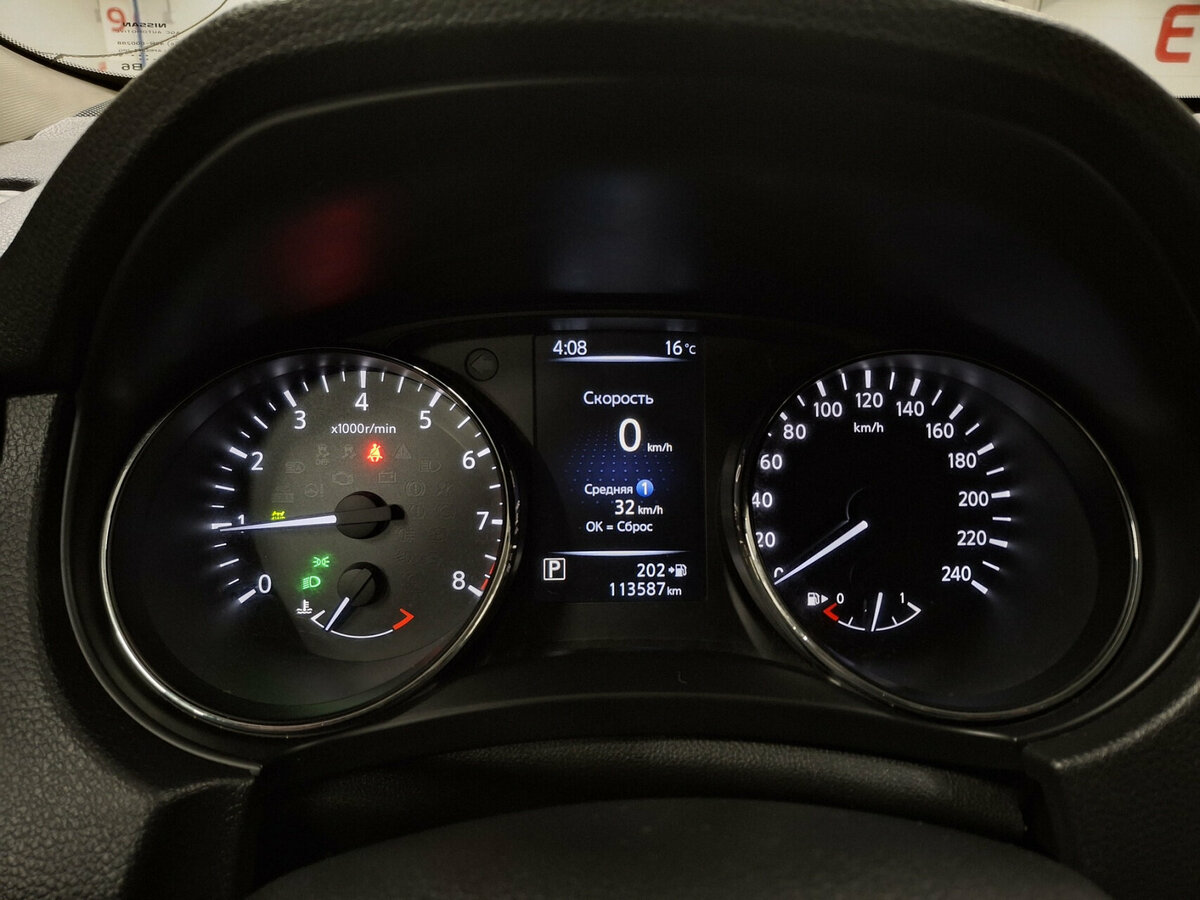 Nissan X-Trail III Рестайлинг, 2019 Фото №13