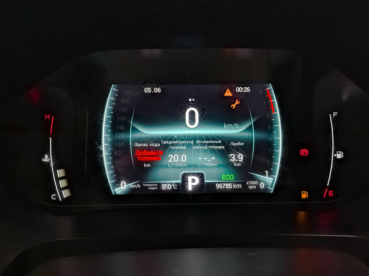 Chery Tiggo 7 Pro I, 2022 Фото №15