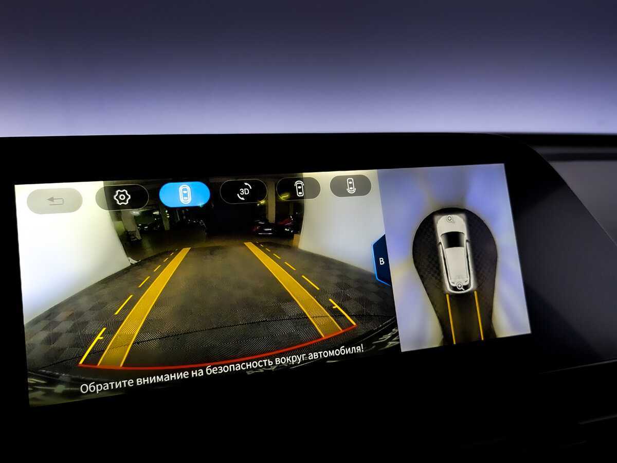 Omoda C5, 2023 Фото №27