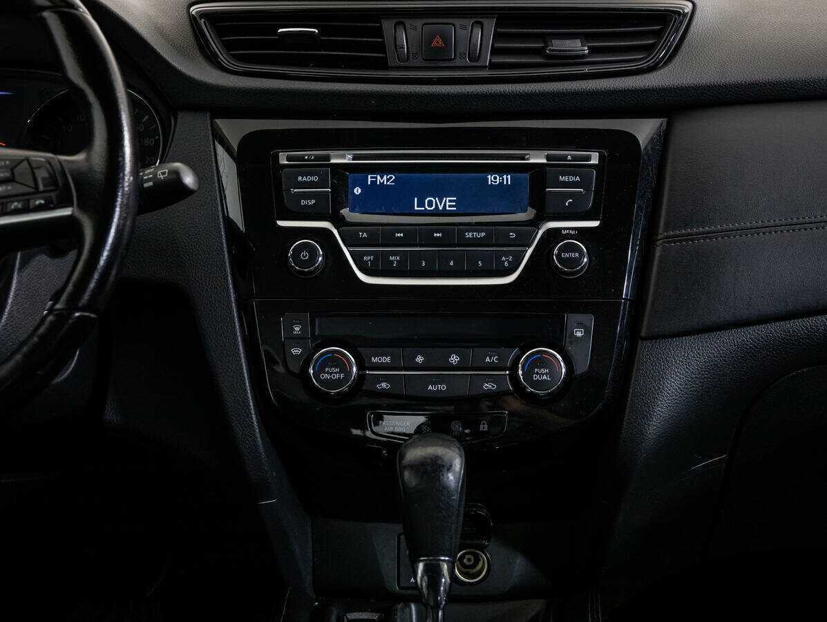 Nissan Qashqai, 2019 Фото №12