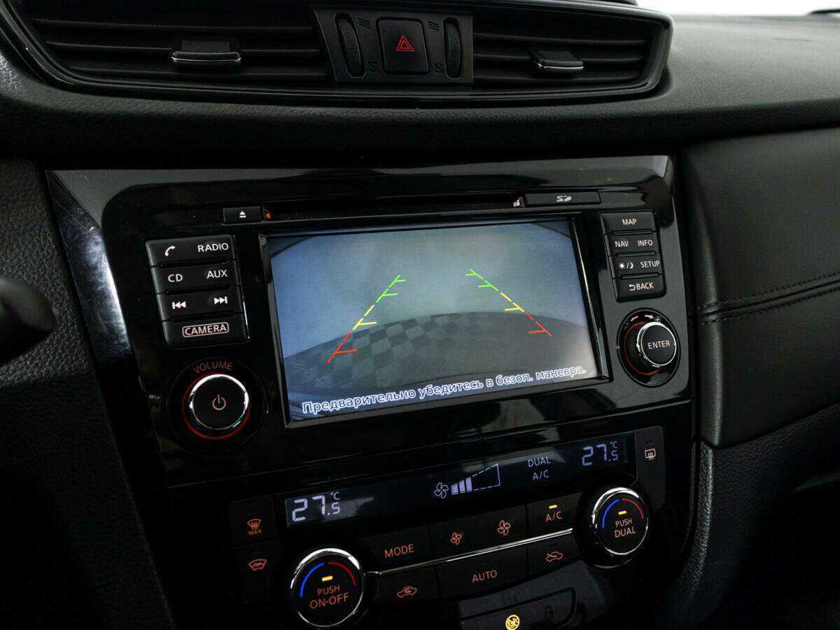 Nissan Qashqai, 2020 Фото №15