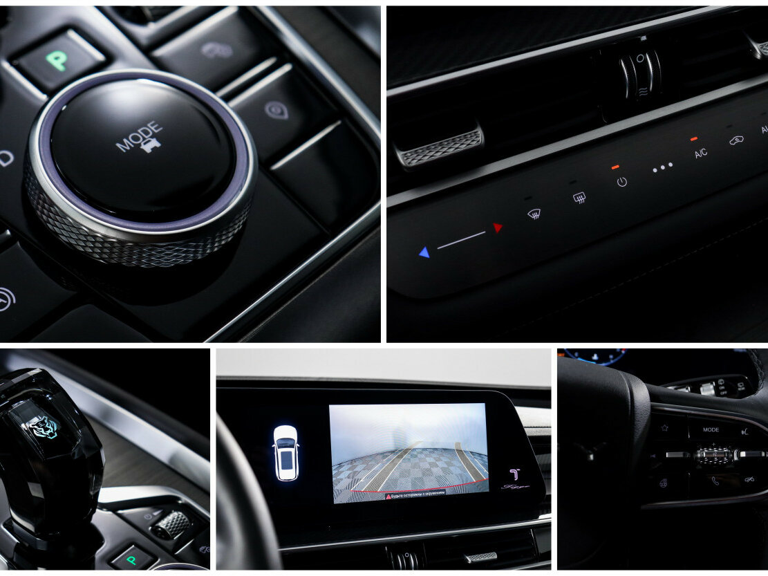 Chery Tiggo 7 Pro Max I Рестайлинг, 2024 Фото №16