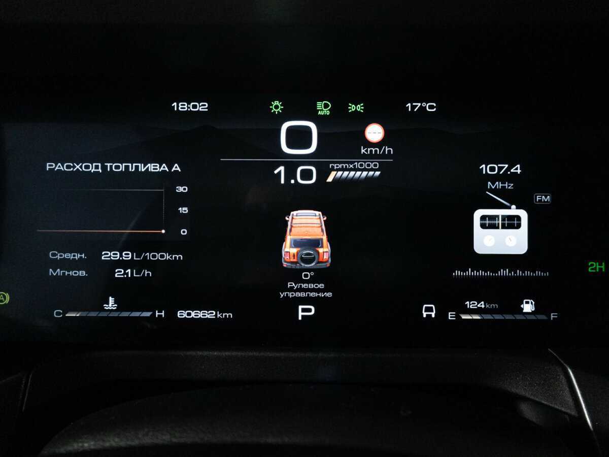 Tank 300, 2022 Фото №12