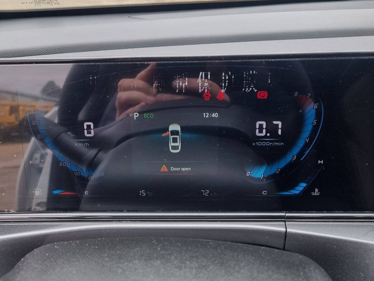 Changan Eado Plus, 2024 Фото №8